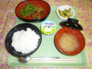 2016.5.30