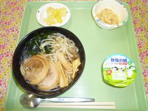 2016.11.17
