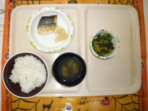 P1050279