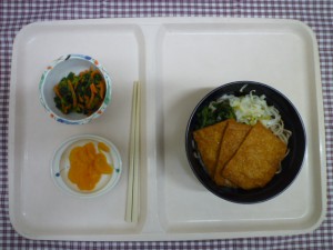 P1050320