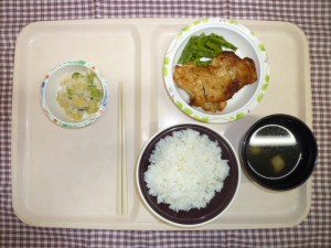 P1050335