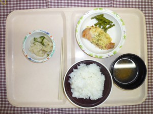 P1050340
