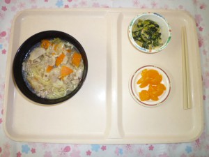P1050475