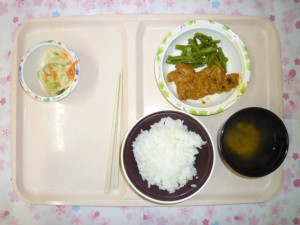 P1050490