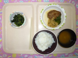 P1050525