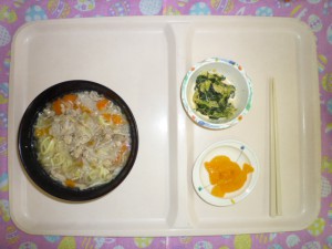 P1050529