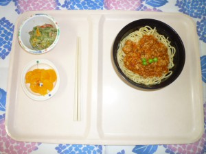 P1050595