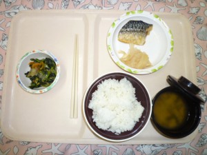 P1050623