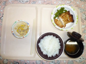 P1050632