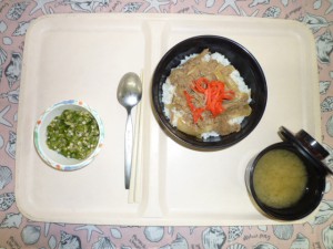 P1050640