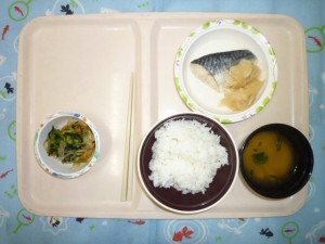 P1050660