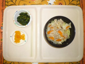 P1050743