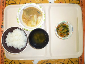 P1050745