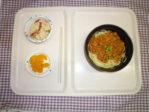 P1050929