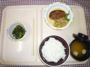 P1050933