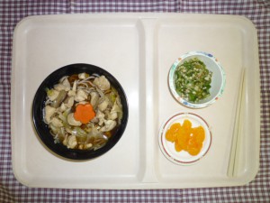 P1050936