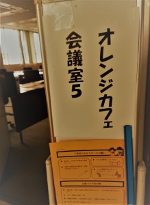 ブログ用